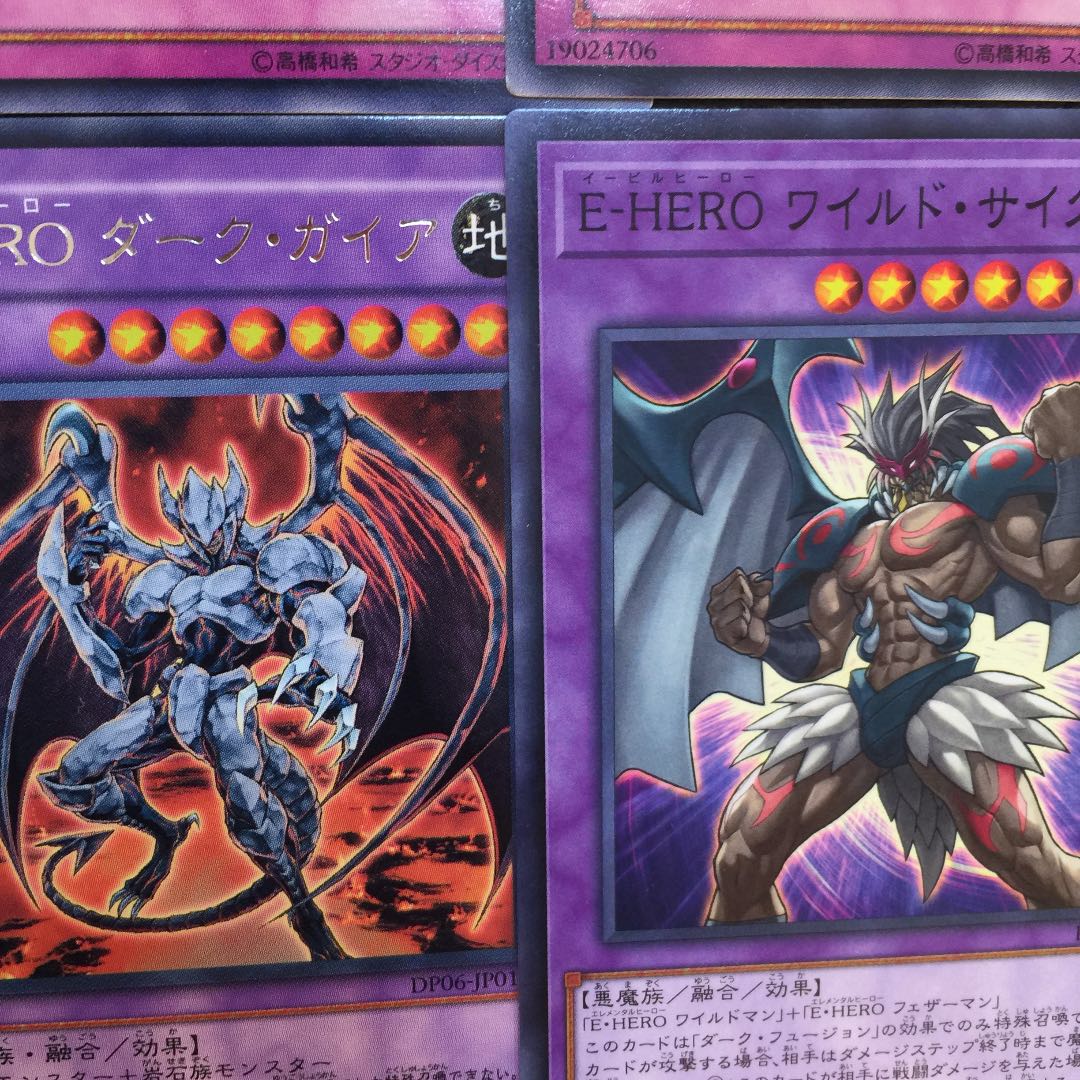 遊戯王【遊城十代再現！】E・HEROデッキ40枚 30枚の通販 メデューサの
