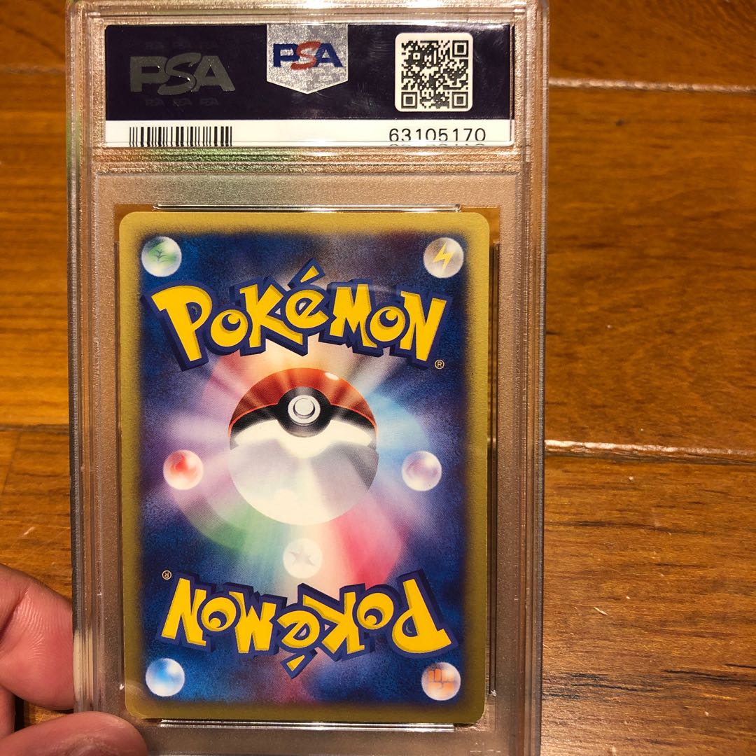 ブラッキー(eカード/1ED) {068/092} 1枚の通販 ゆーくん（1562078370