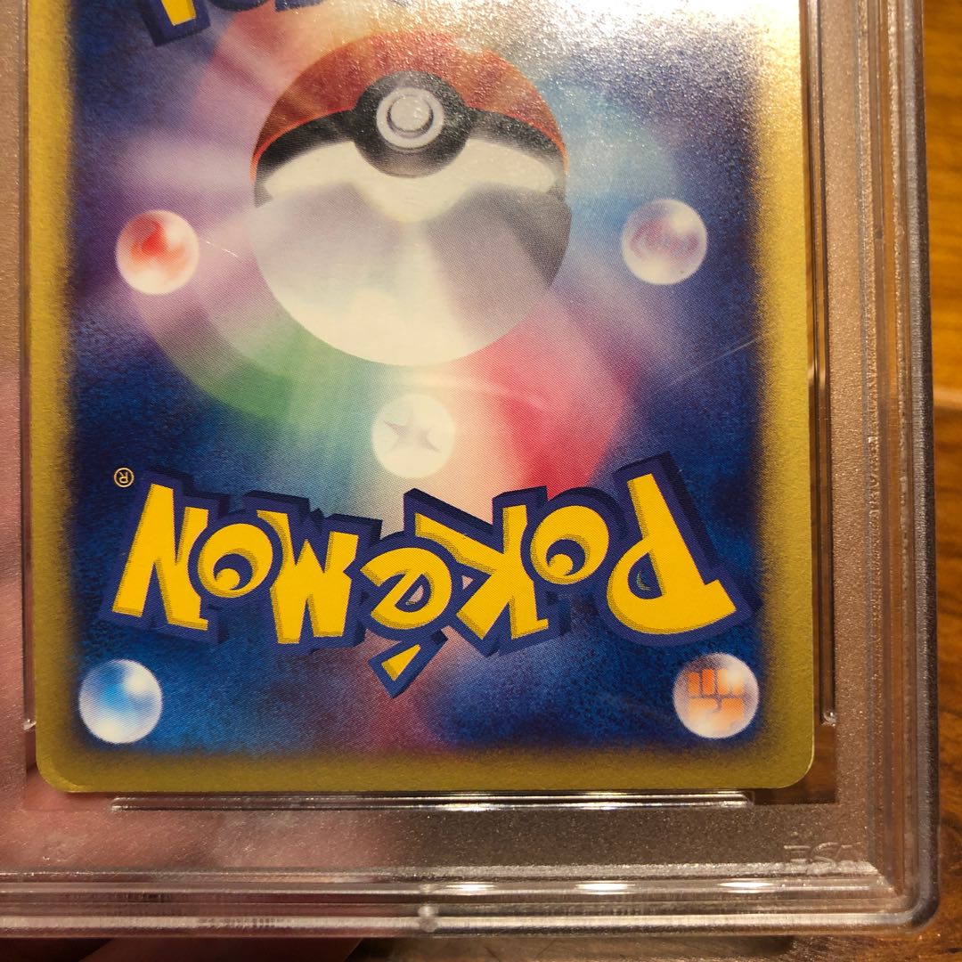 ブラッキー(eカード/1ED) {068/092} 1枚の通販 ゆーくん（1562078370