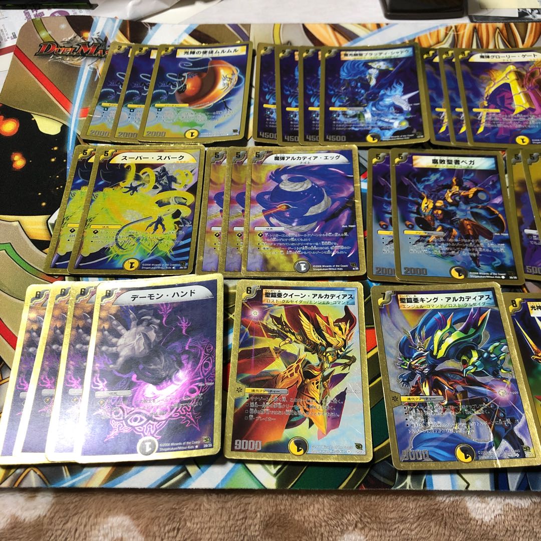 アルカディアス騎士団 アルカディアスナイツ スーパーデッキ 40枚 名も