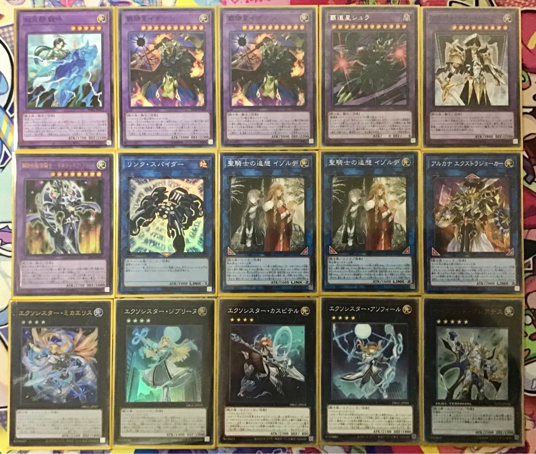 本格構築【絵札の三銃士】デッキ メイン＆EX15枚＆二重スリーブ 15枚の