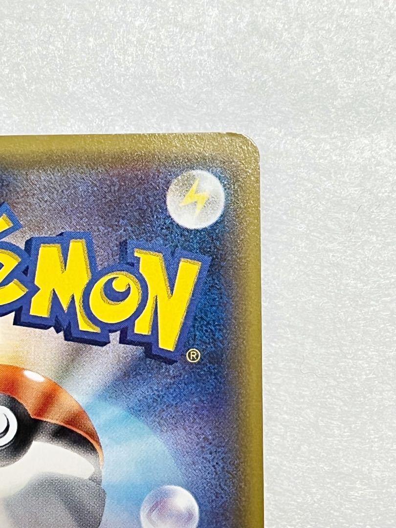 メタグロスGX HR 1枚の通販 mm（1598888281） | magi