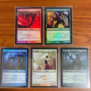 MTG「新たなるファイレクシア」法務官 日本語 foil 全5種セット 1枚の