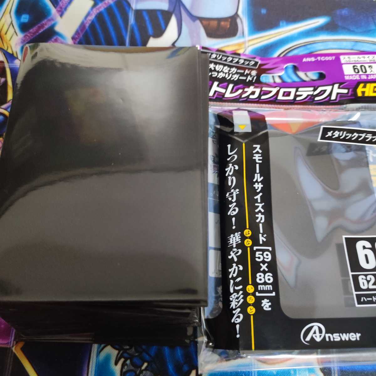 山屋 デーモンデッキ デーモンの召喚デッキ 構築済みデッキ まとめ売り