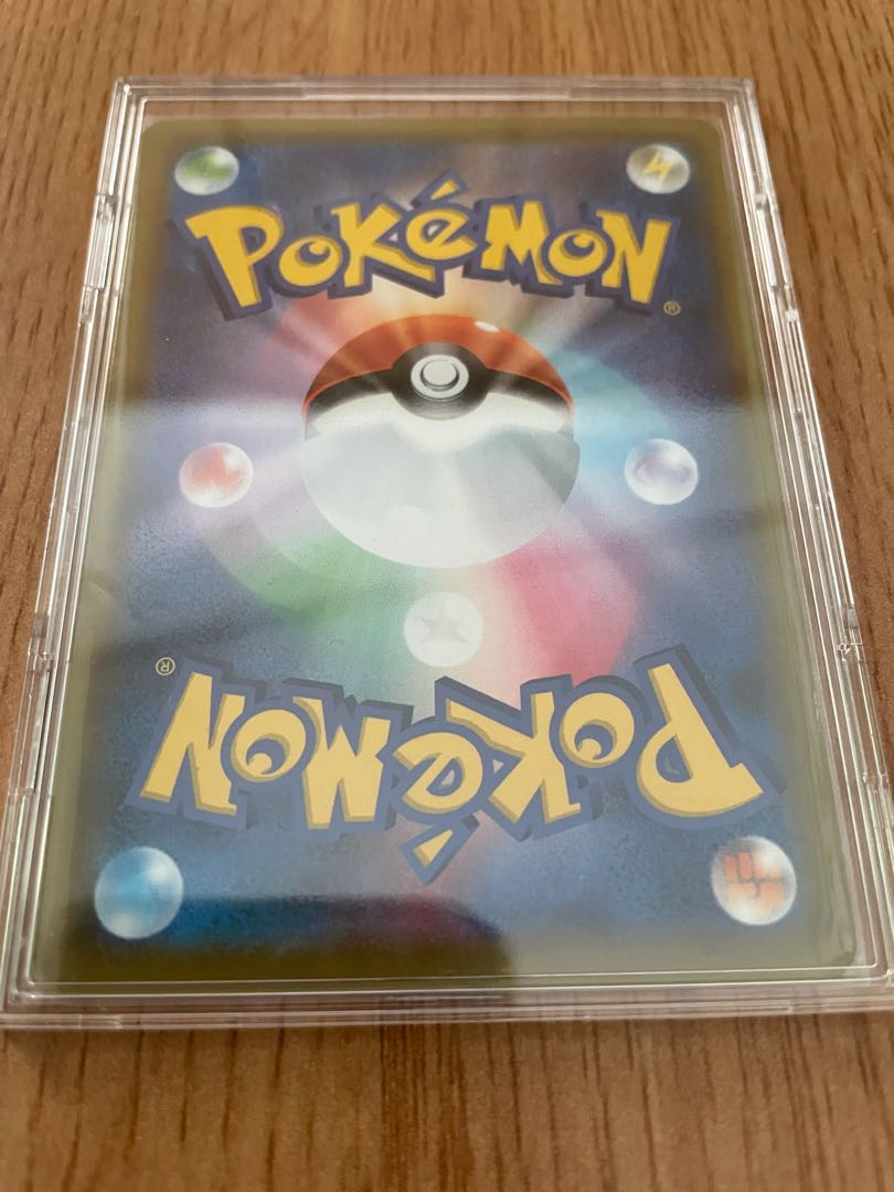 リザードンVMAX SSRエラー 1枚の通販 1630085581（172168143） | magi