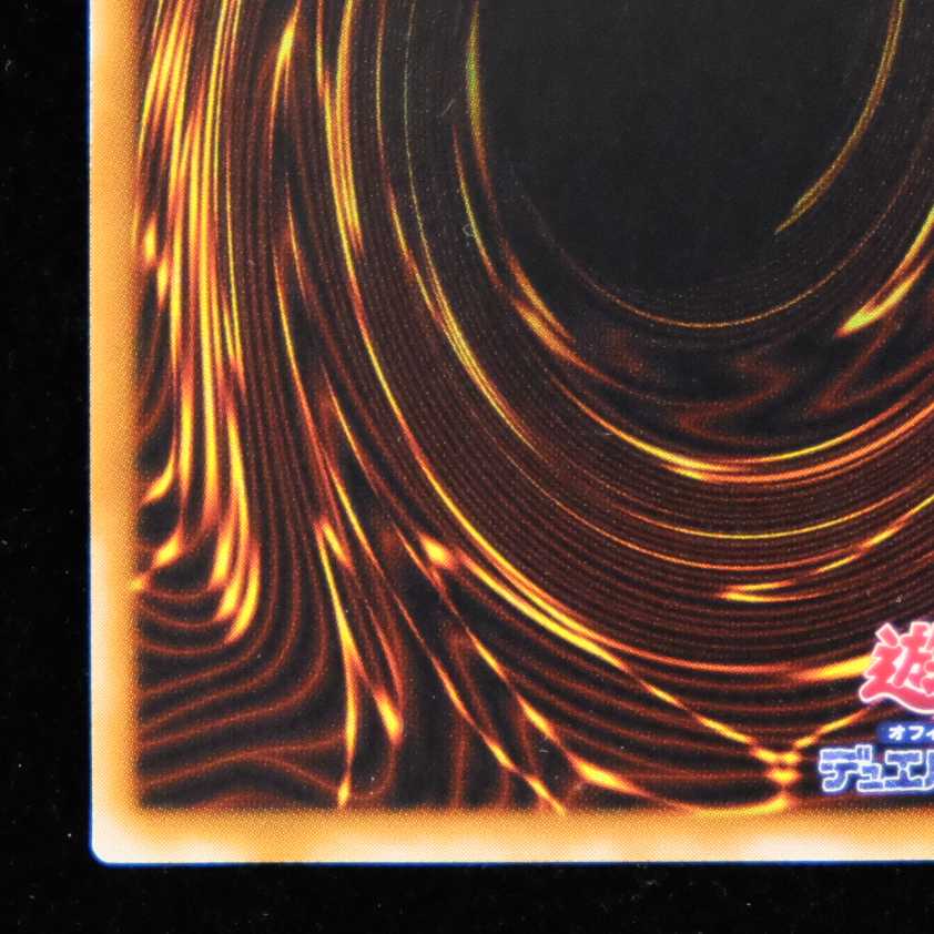 遊戯王 薄幸の美少女 スーパーレア vol.7 初期 1枚の通販 yugioh