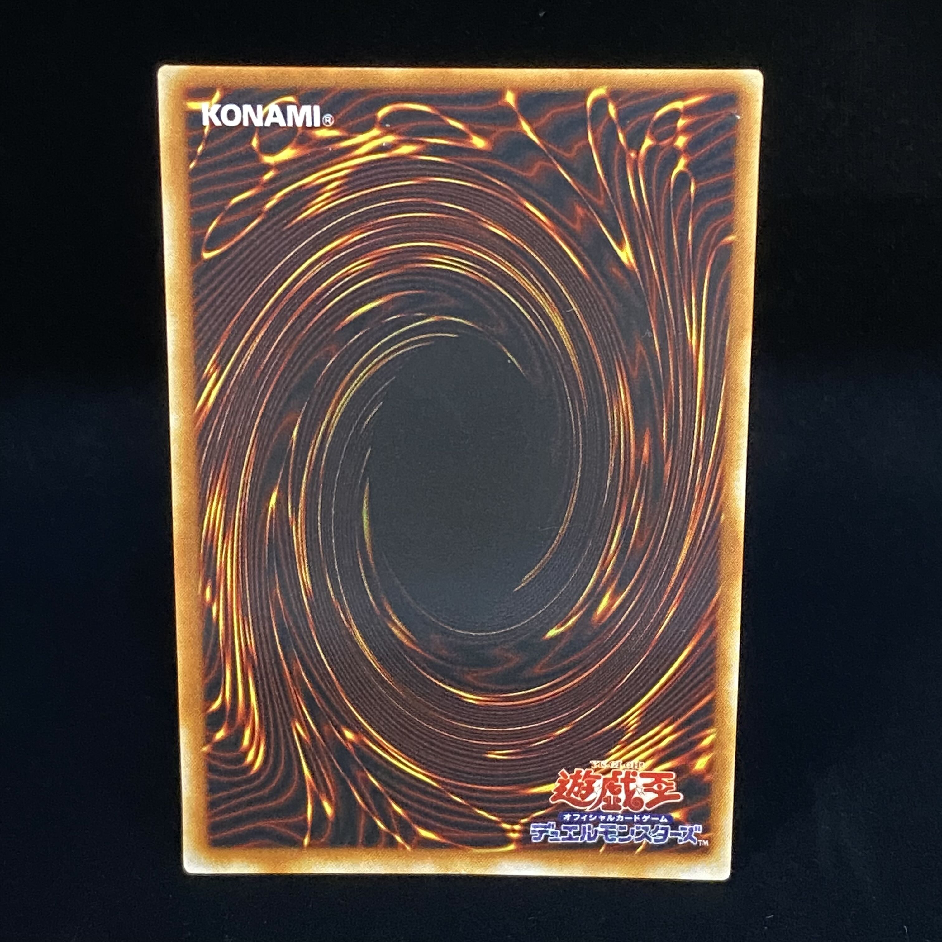 ブラックマジシャンガール シークレットレア シクガール G3-11 1枚の