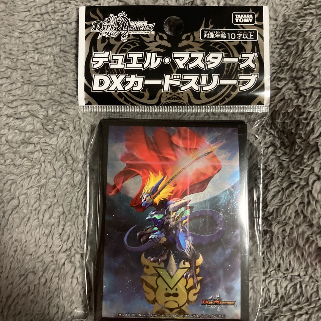 蒼き団長 ドギラゴン剣 スリーブの通販 こんどー（662586364） | magi