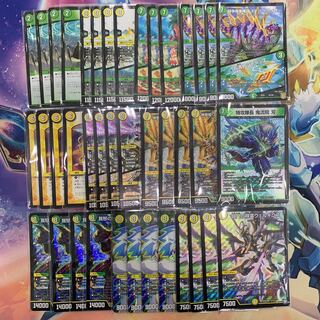 巨大天門 白緑天門 デッキ 高レート 巨大天門 白緑天門 デッキ