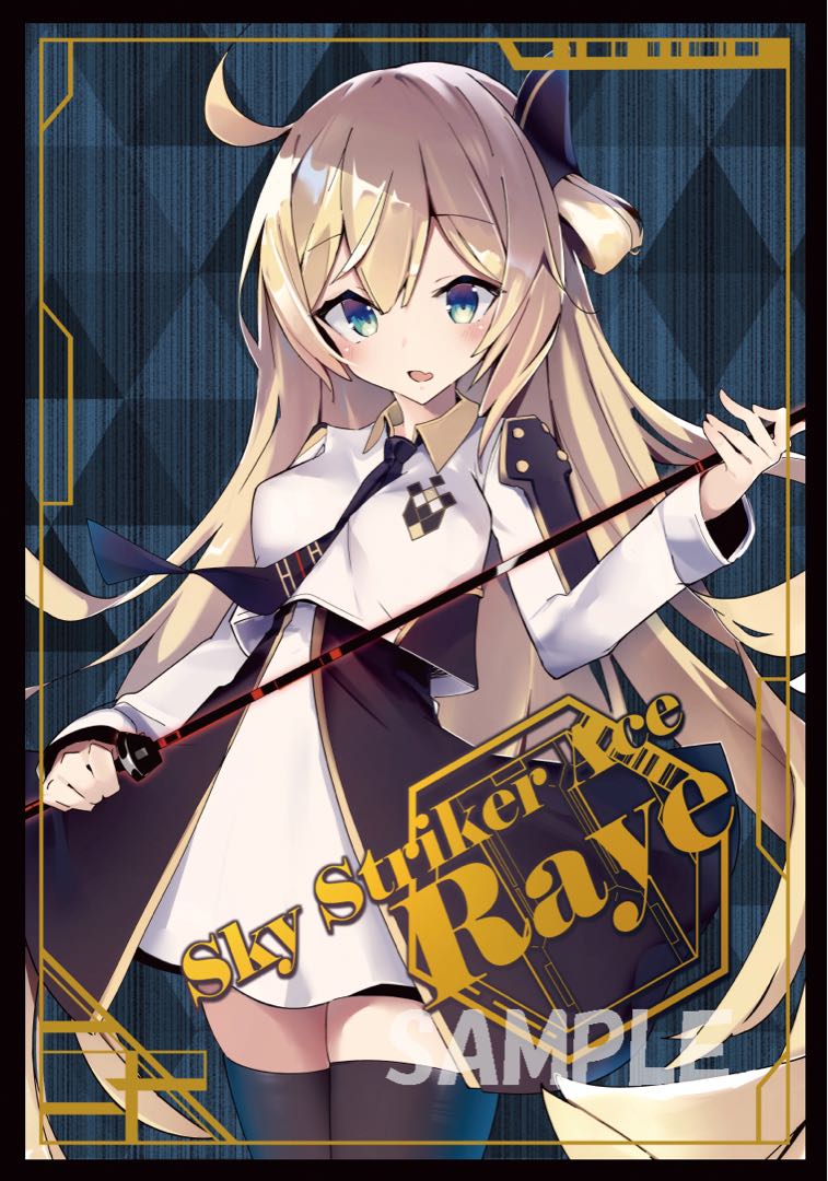 閃刀姫レイ YCSJ スリーブ 100枚 プレイマット 開封品 YCSJ 閃刀姫レイ