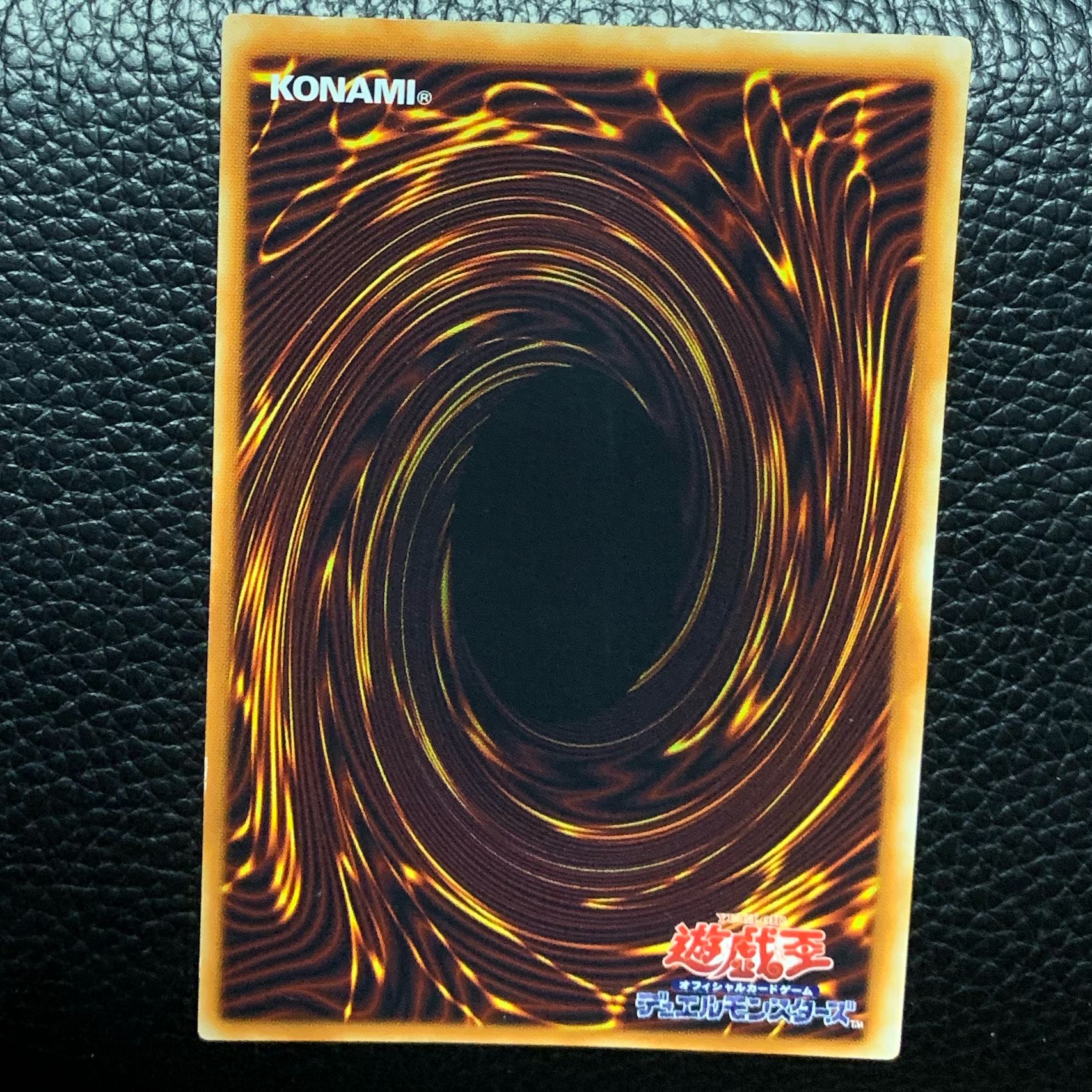 遊戯王 ブラック・マジシャン ブラック・マジシャン・ガール 五つ目 枠