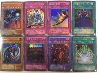 遊戯王 まとめ売り 約1850枚約950種 スーパーレア以上 約10000枚
