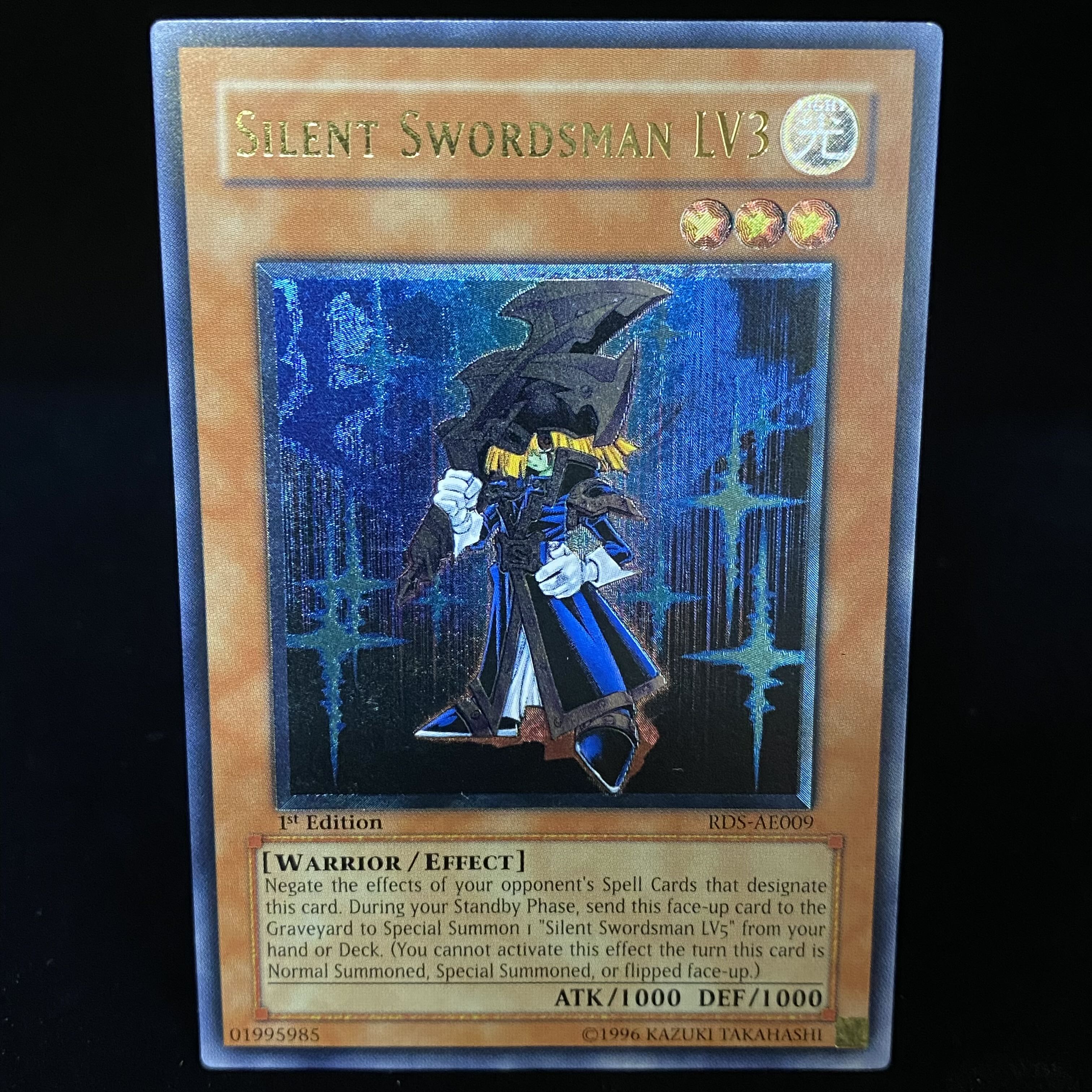 遊戯王サイレントソードマンLV3 レリーフ旧アジア