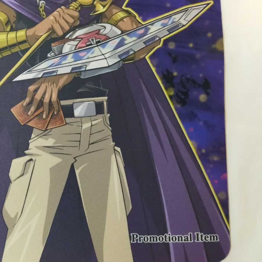 未使用 遊戯王 プレイマット Win-A-Mat 闇マリク 神スライム 公式の