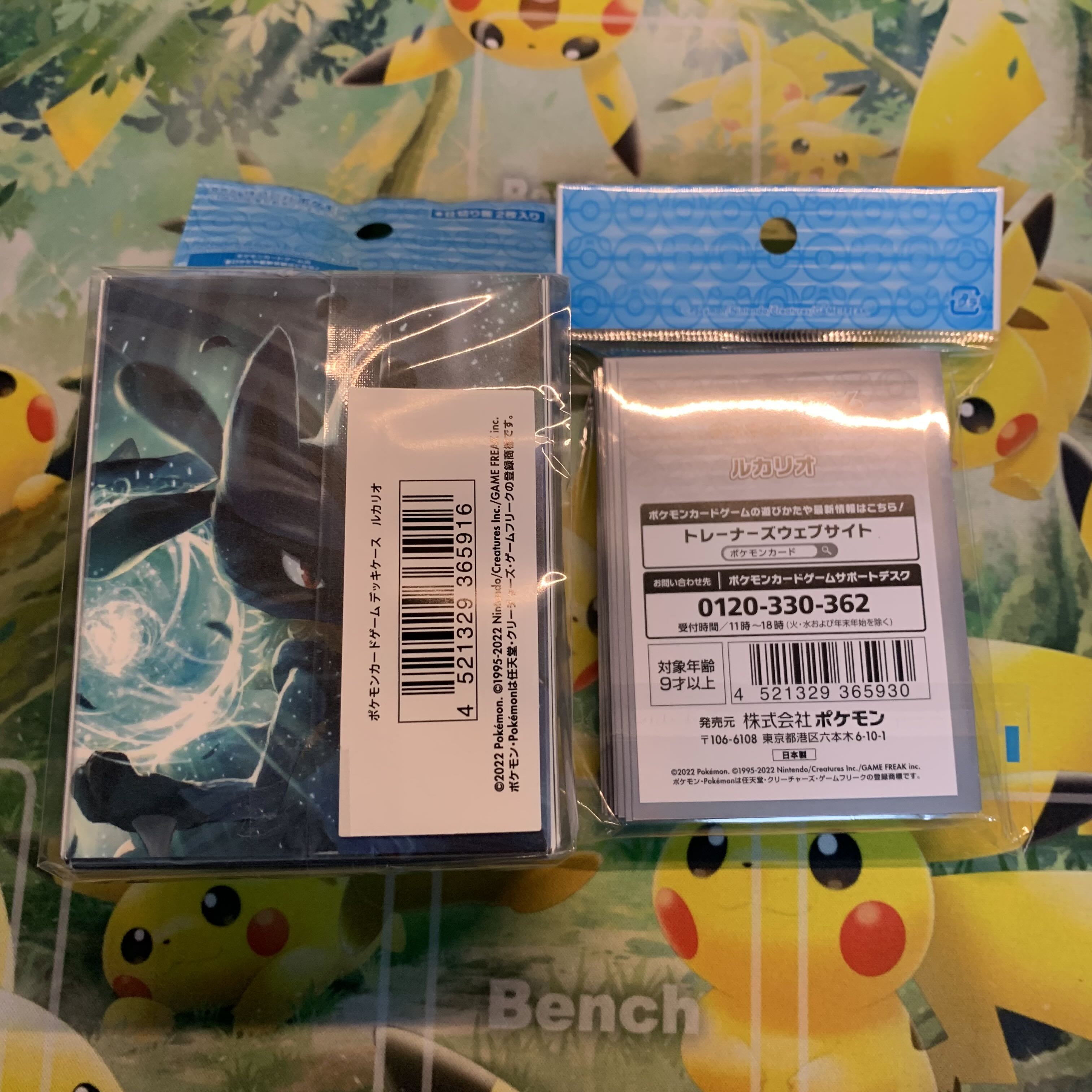 特価』ポケモンカード デッキシールド デッキケース ルカリオの通販 澪
