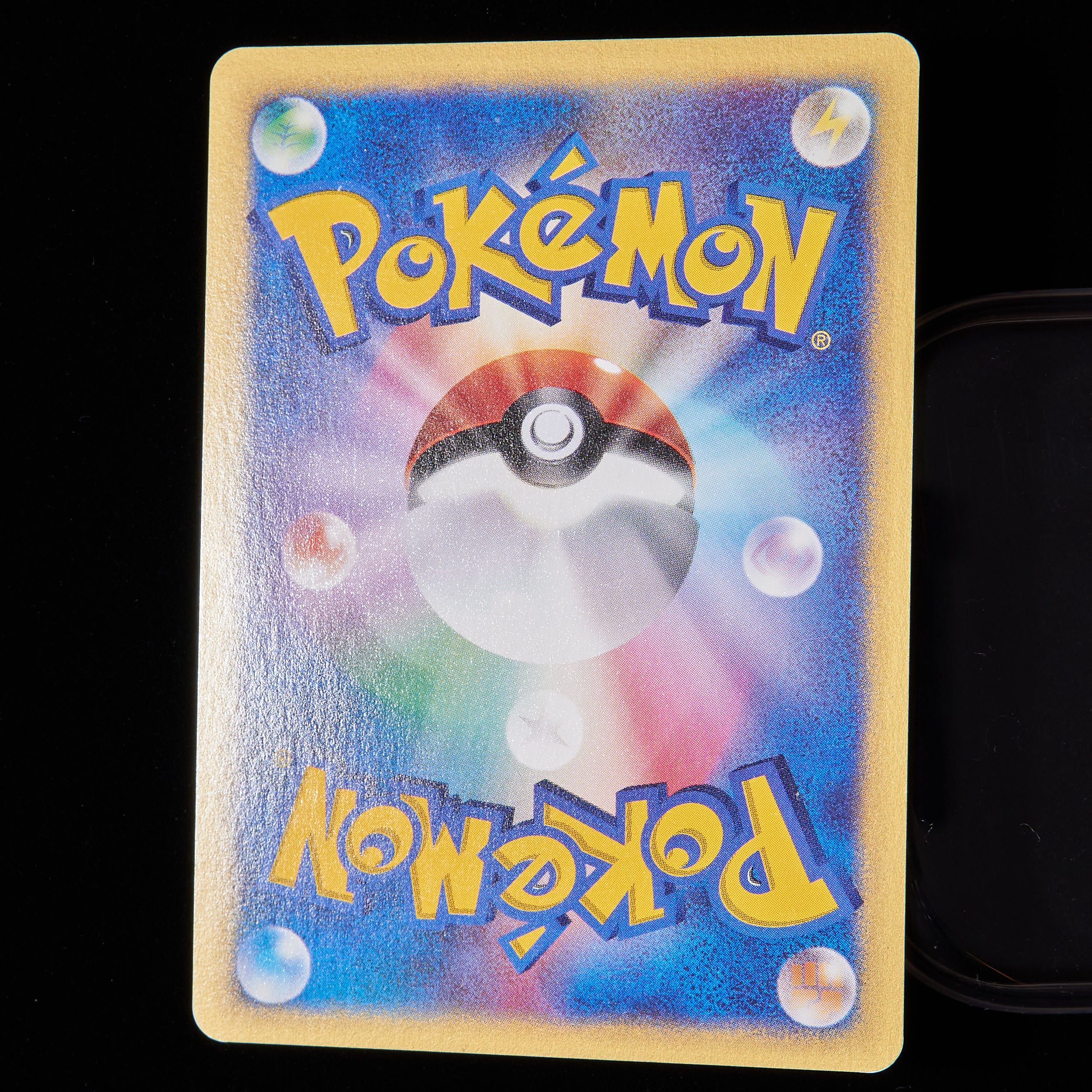 ランクB】ポケモンカードVS R団のハッサム プロモ 1枚の通販 JOKER/TCG