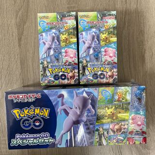 ポケモンGO box」の激安通販 | magi