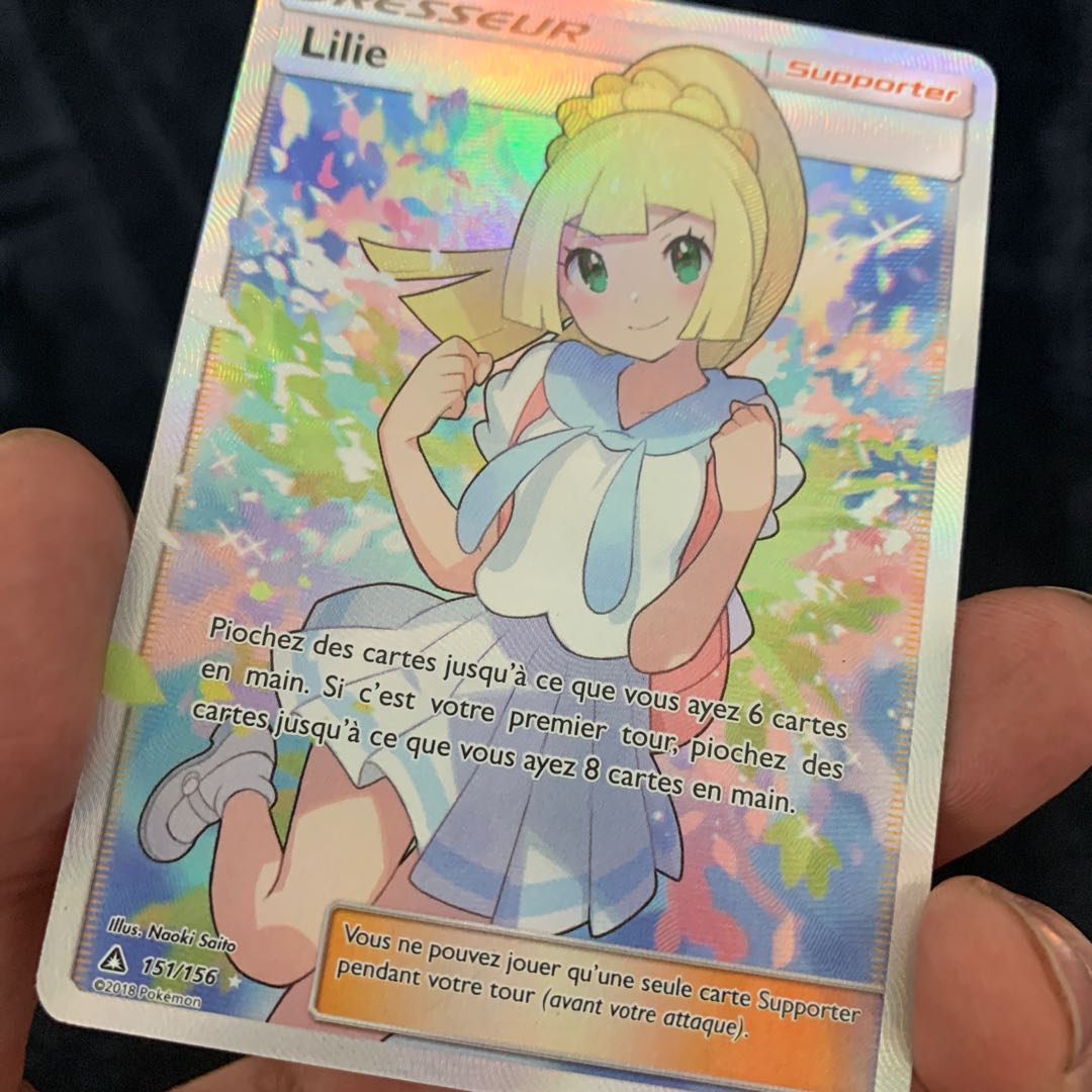 リーリエ 151/156 フランス語 1枚の通販 プロフ必読 ポケポケマニア