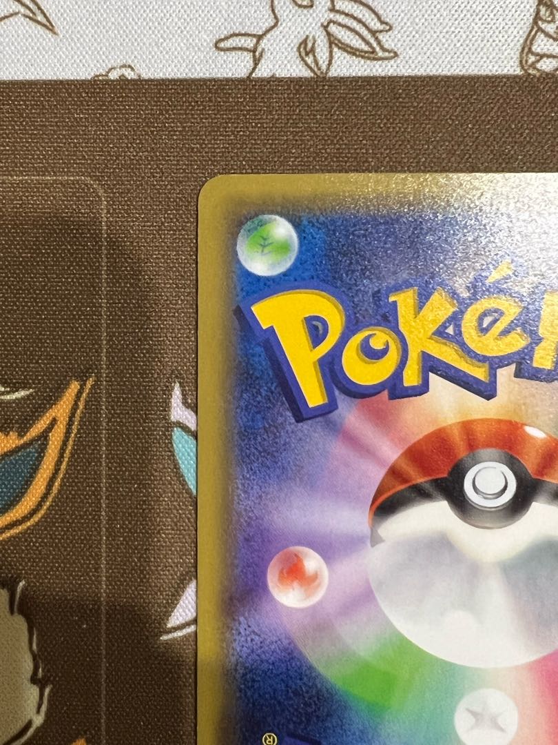 特価品】ポケモンカードゲーム アズサ SR 1枚の通販 トレカOne