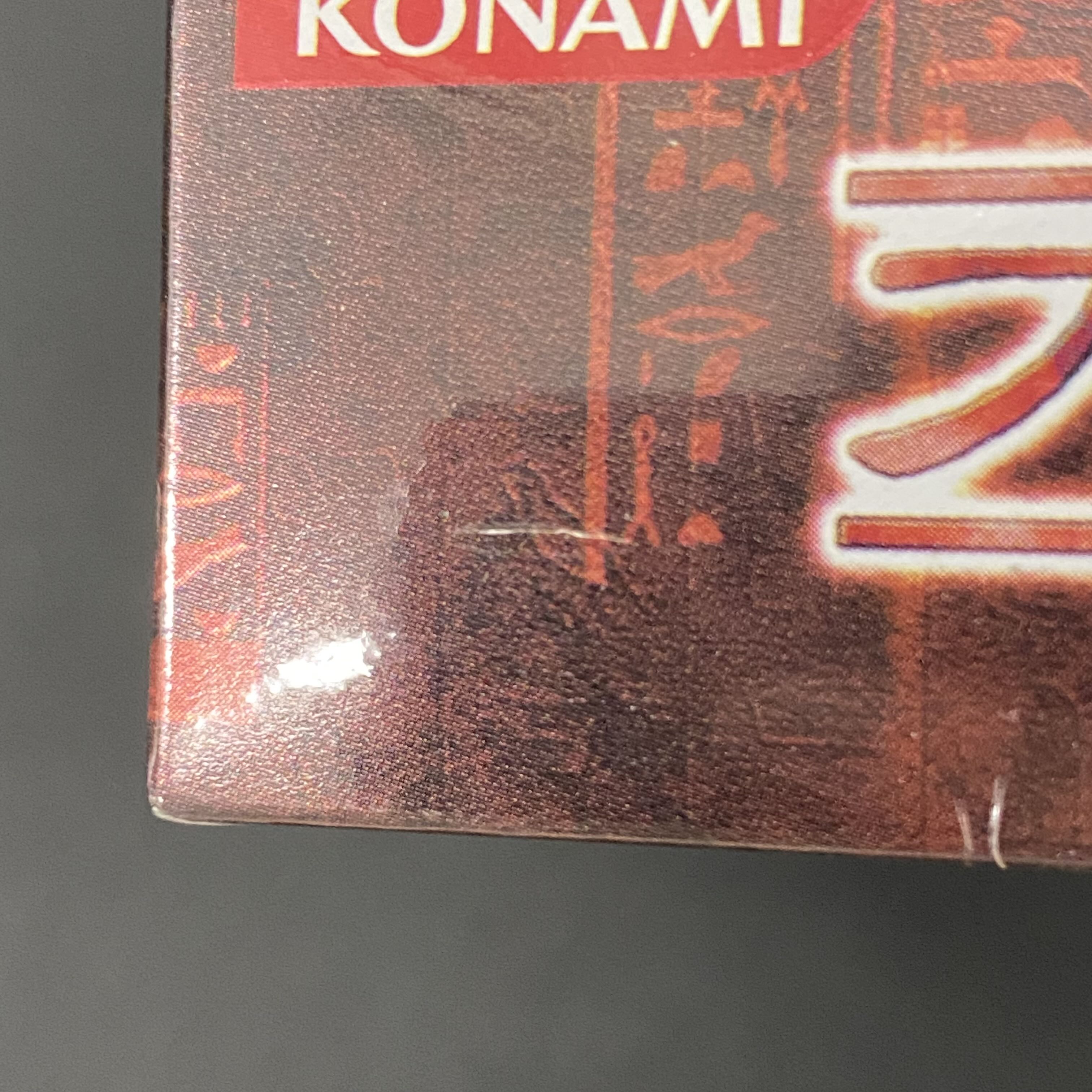 遊戯王 未開封BOX ファラオの遺産 シュリンク破れ有り 1BOXの通販 土日