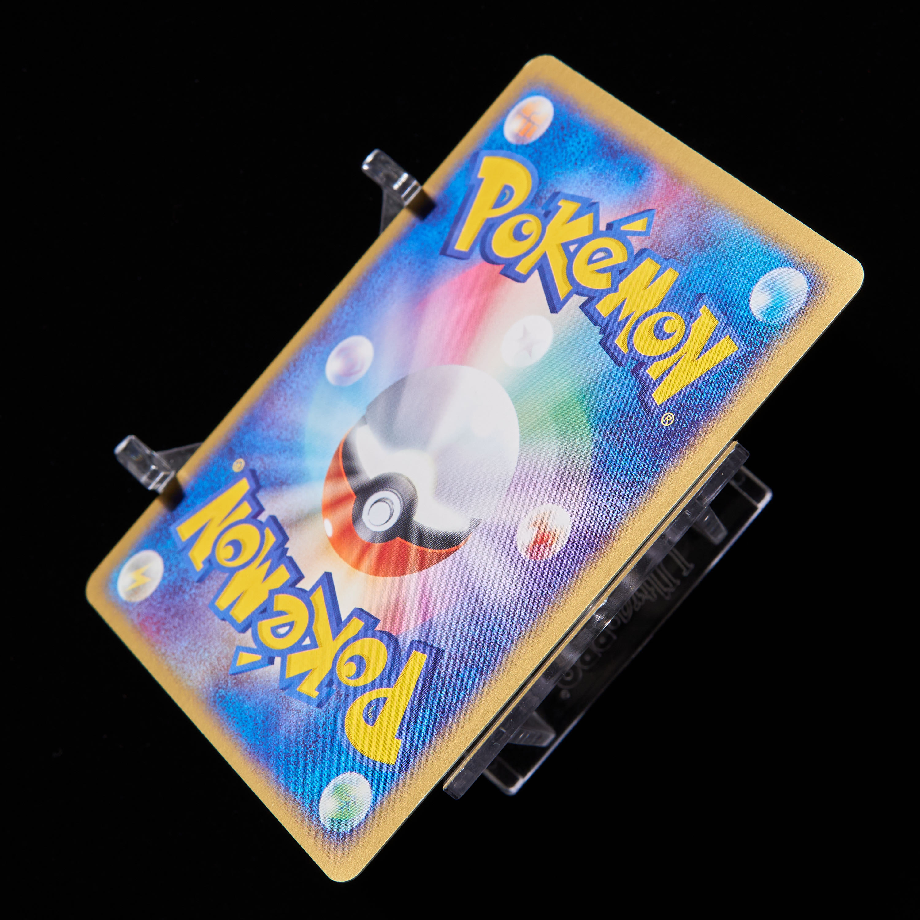 ランクB】ポケモンカード ADV エビワラーex 1st Edition 1枚の通販