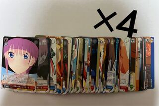 ヴァイス 4コン」の激安通販 | magi