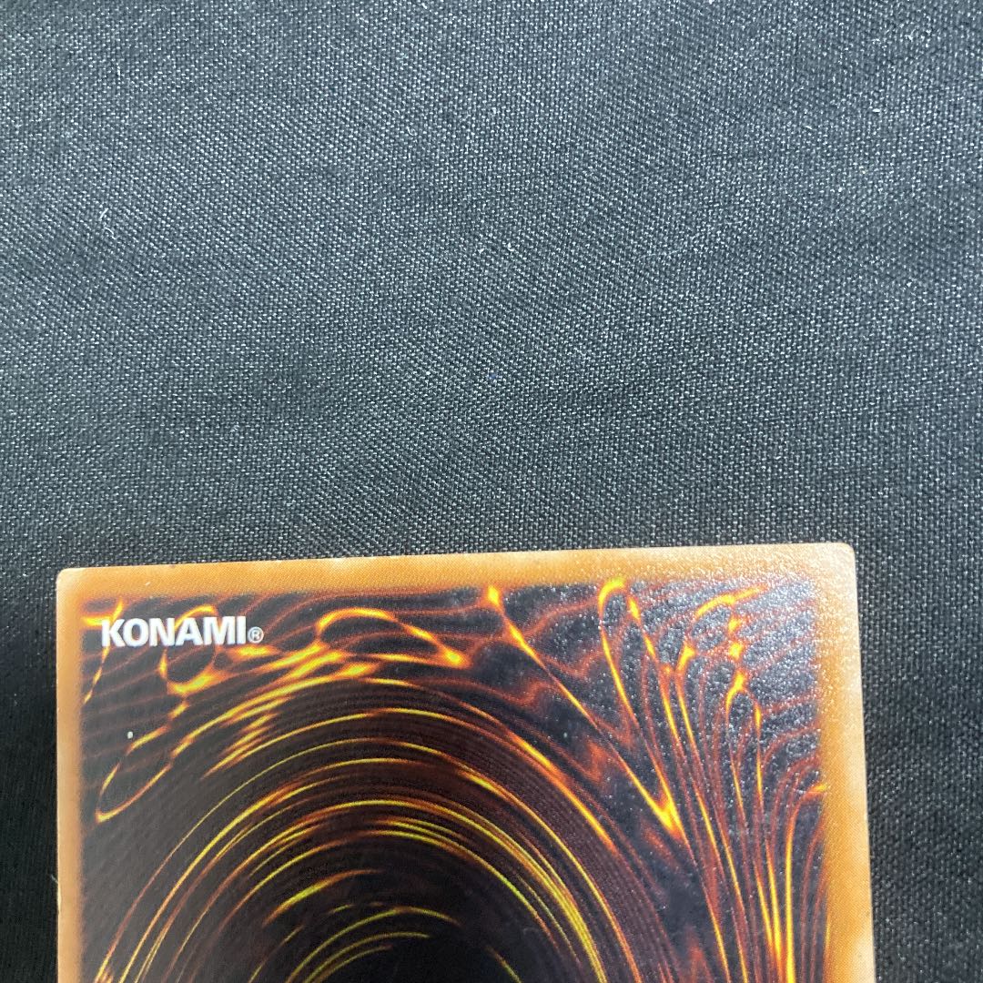 エラーカード]リボルバードラゴン 初期 1枚の通販 けんけん