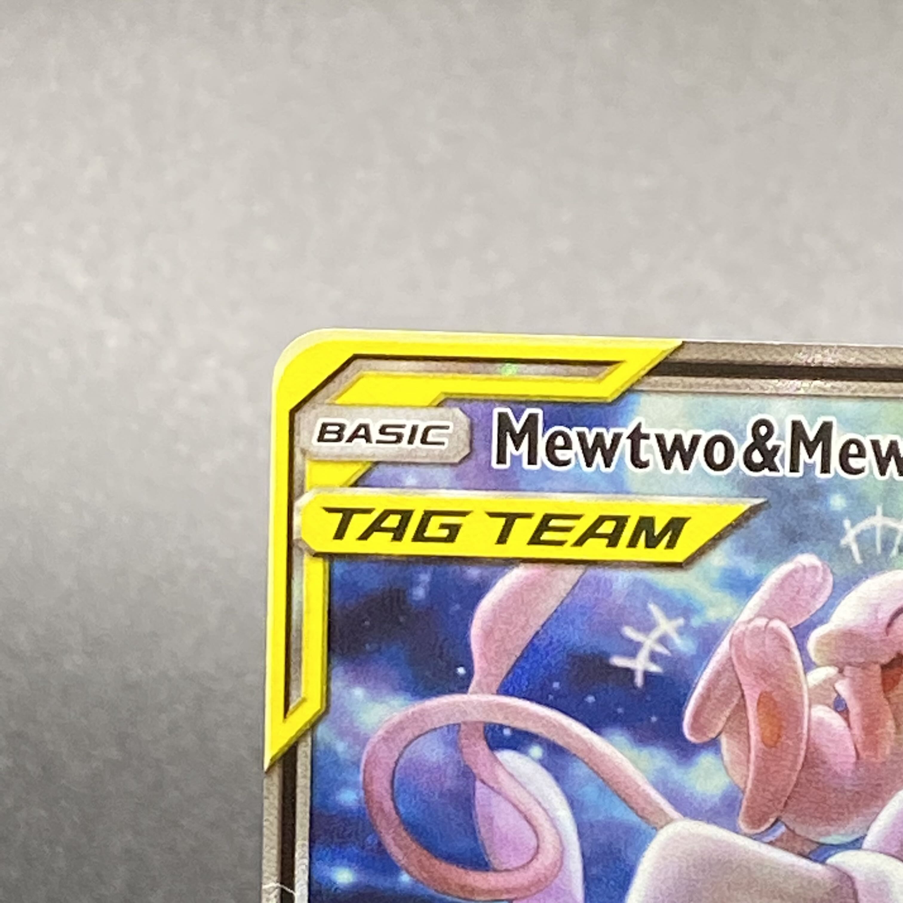 ミュウツー&ミュウGX SA Mewtwo&Mew GX SA英語版 1枚の通販 土日祝休