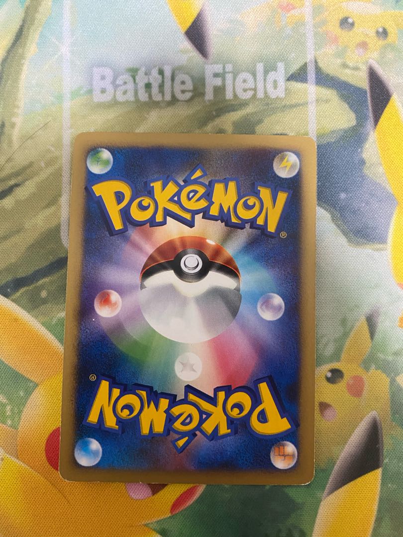 ポケモンカード ハマナのリサーチ 1枚 DP 1枚の通販 RR（406662140