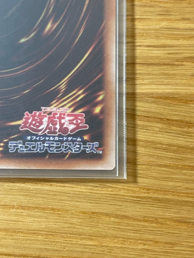 Evil☆Twin リィラ 絵違い プリズマティックシークレットレア 1枚の