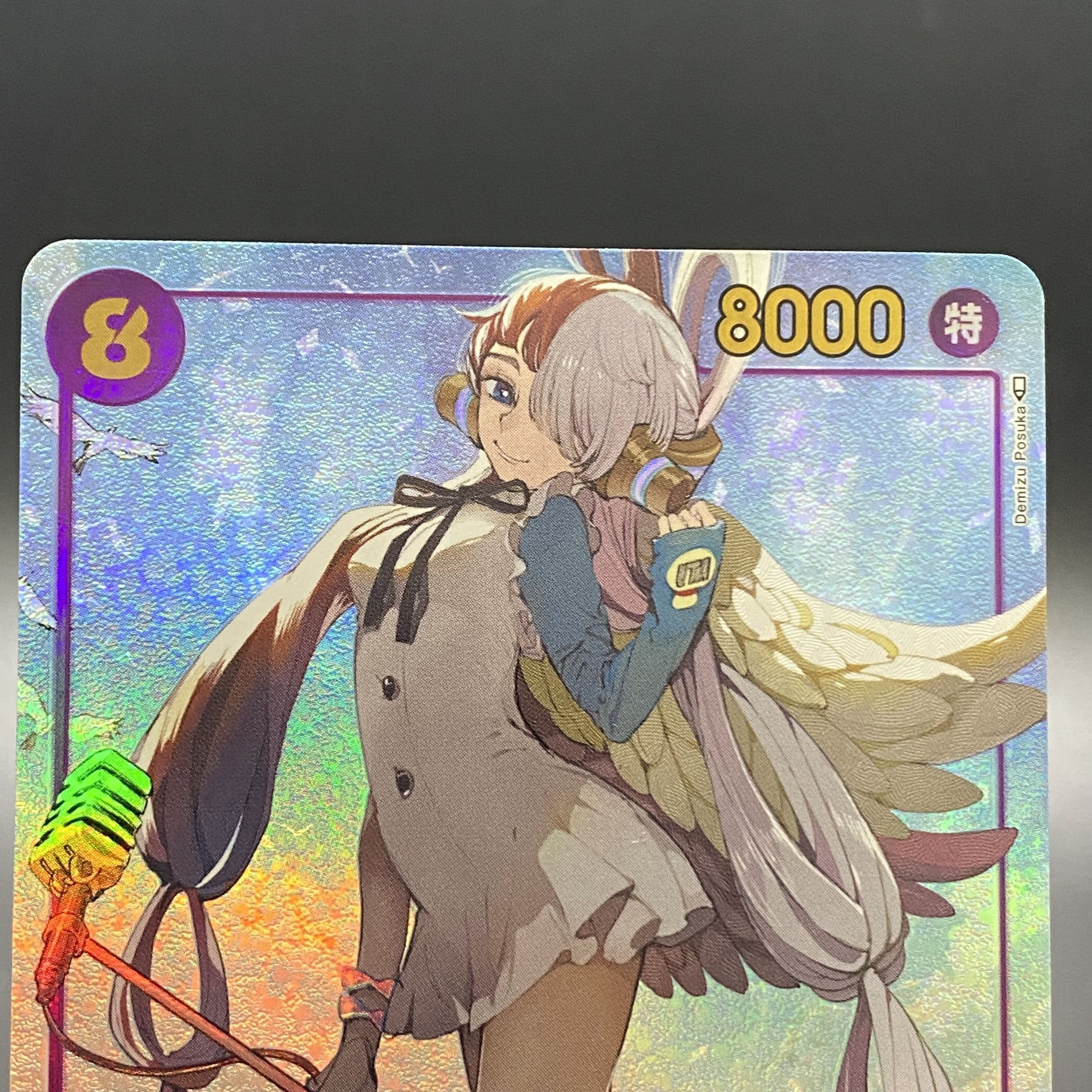 ウタ シークレット パラレル 1枚の通販 土日祝休@magi公式(コレクター