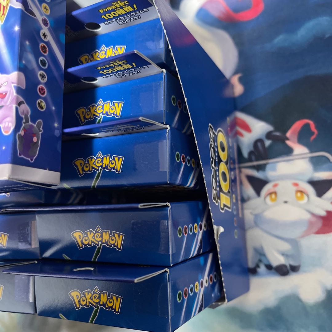 ポケモンスタートデッキ100中身は未開封ノーマル 1枚の通販 トトモ