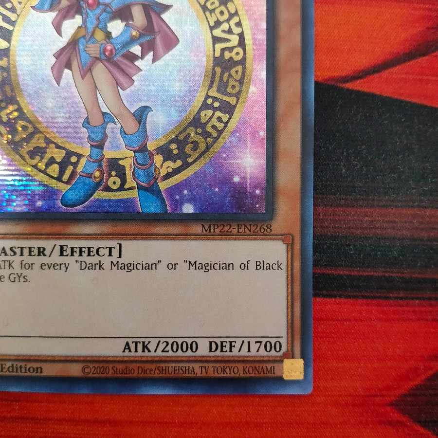 遊戯王 英語版 ブラック・マジシャン・ガール プリズマティック