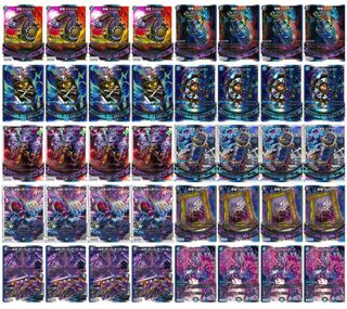 青黒魔道具デッキ ガルラガン 1枚の通販 あっ（369467832） | magi