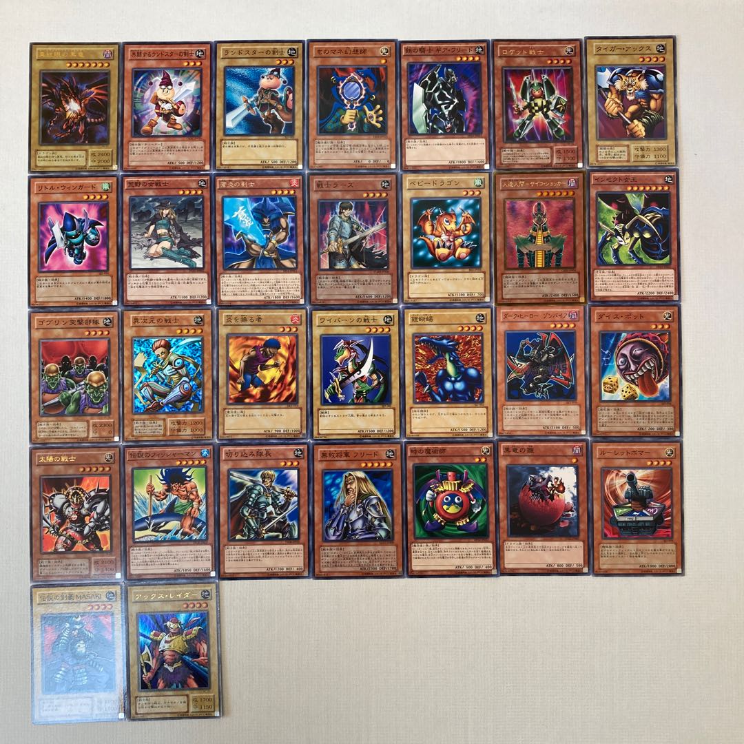 遊戯王【城之内克也デッキ】57枚＋EX5枚 30枚の通販 爺ちゃん