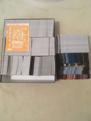 遊戯王 引退品」の激安通販 | magi