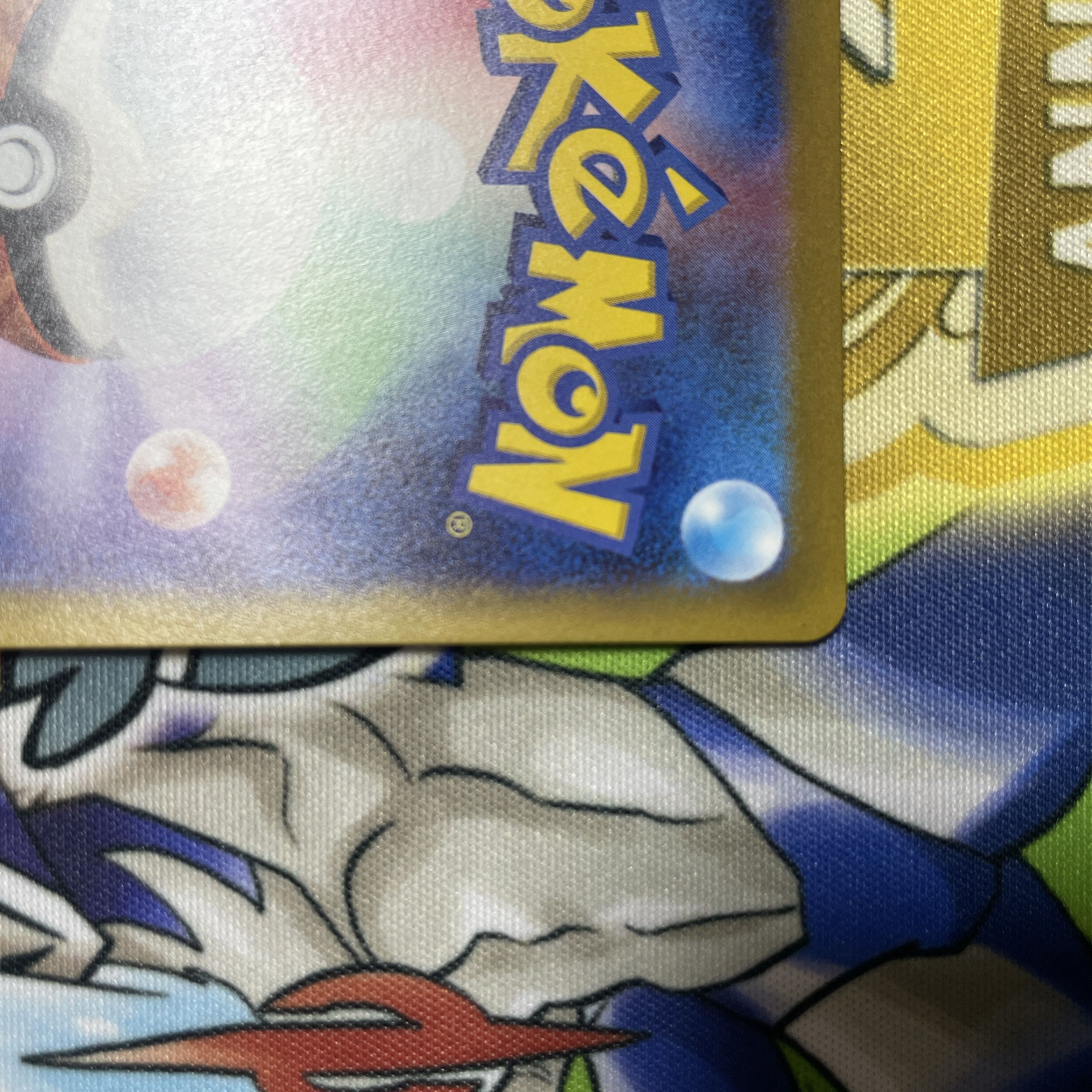 カトレア SR 080/070 1枚の通販 あり（1499711785） | magi