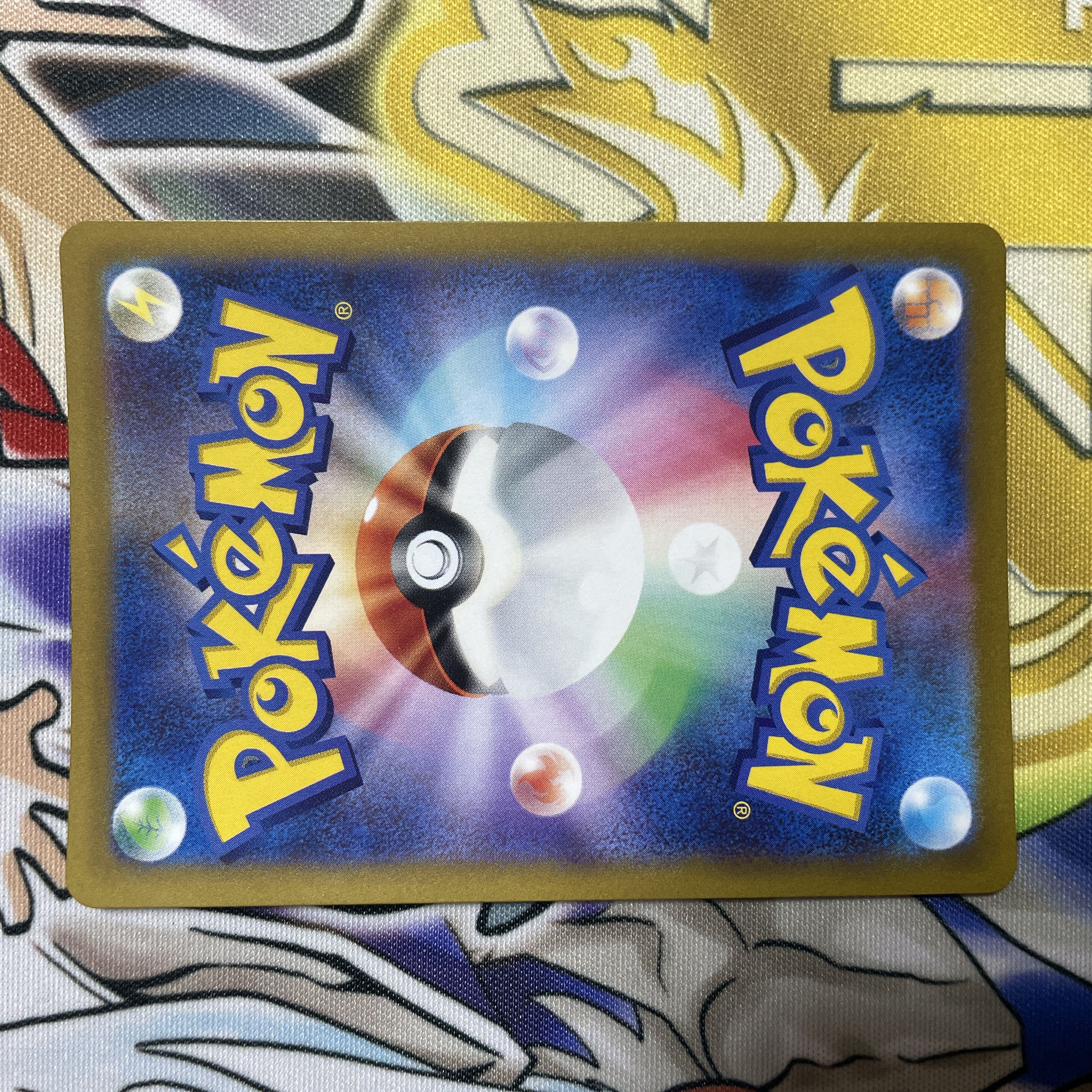 カトレア SR 080/070 1枚の通販 あり（1499711785） | magi