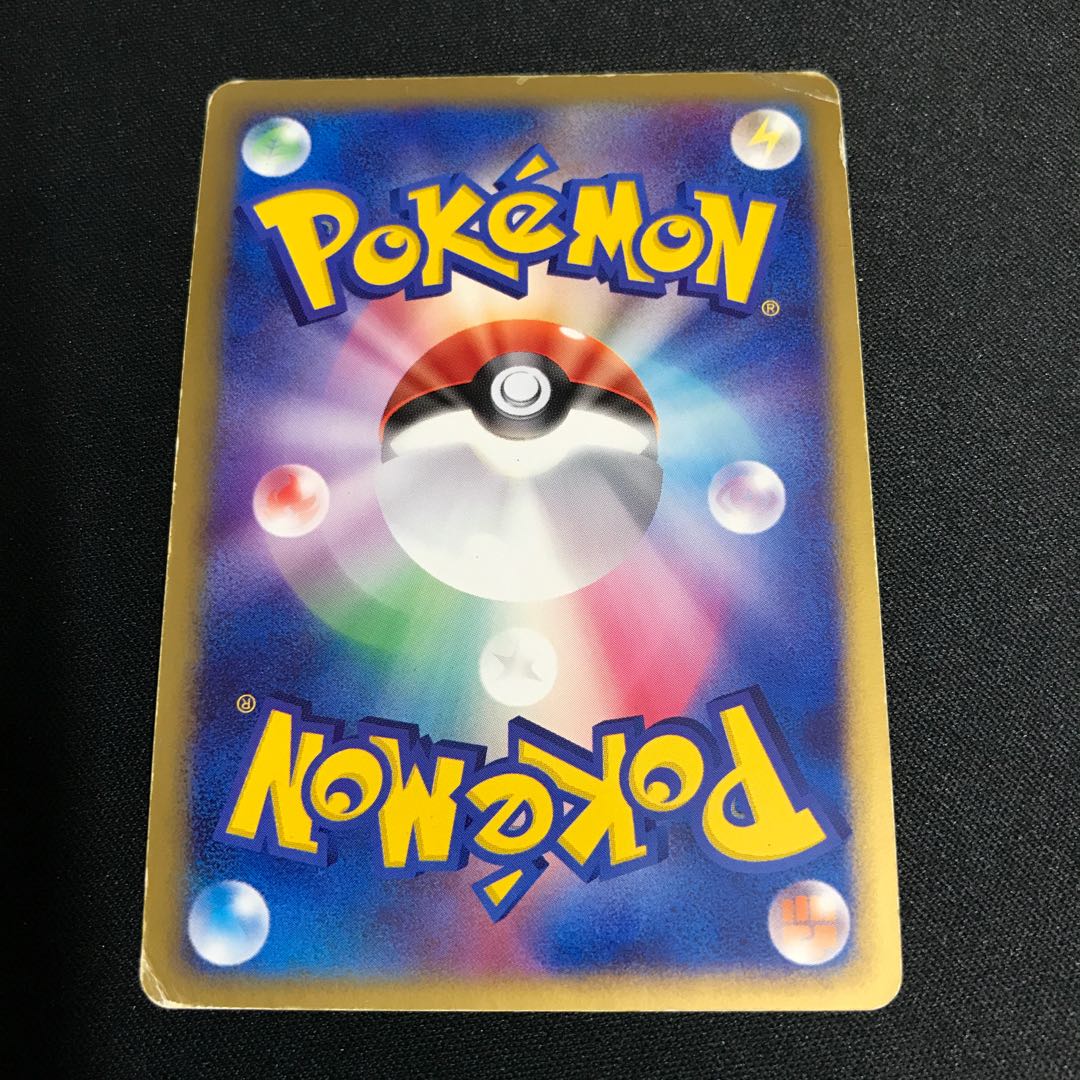 レックウザex 008/015 【000128】 1枚の通販 カードショップホビビ通販