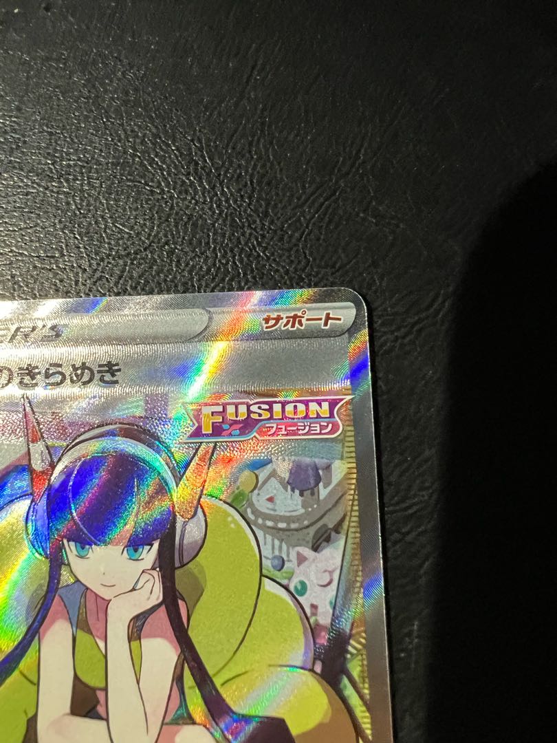 カミツレのきらめき SR 1枚の通販 1159032569（1961166751） | magi