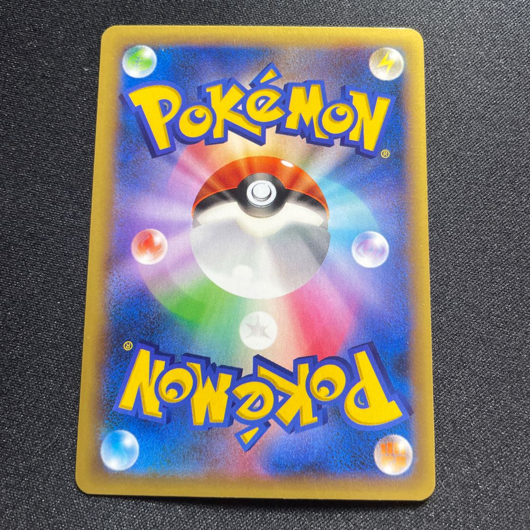 イベルタルEX(SR){悪}〈063/060〉[XY1-r] 1枚の通販 取引終了発送しま