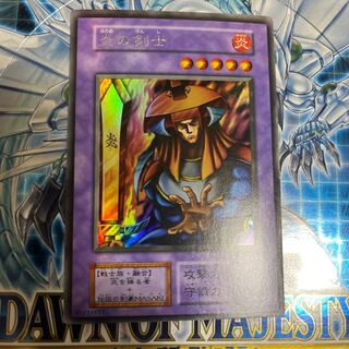 炎の剣士 ウルシク ウルトラシークレット 1枚の通販 【ポケカ 遊戯王