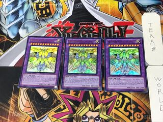 ゴッドネオス」の激安通販 | magi