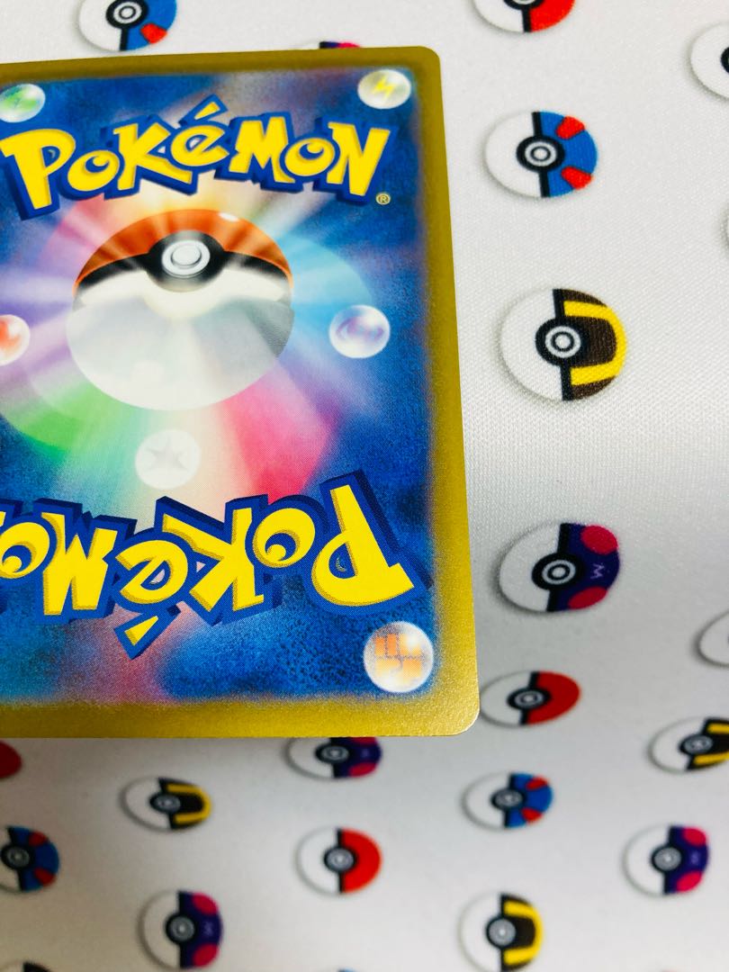 アルセウスVSTAR UR 262/172 vstarユニバース ポケモンカード 1枚の