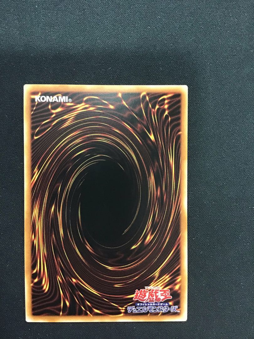 Evil☆Twin リィラ（イラスト違い版） ウルトラレア JP080 1枚の通販