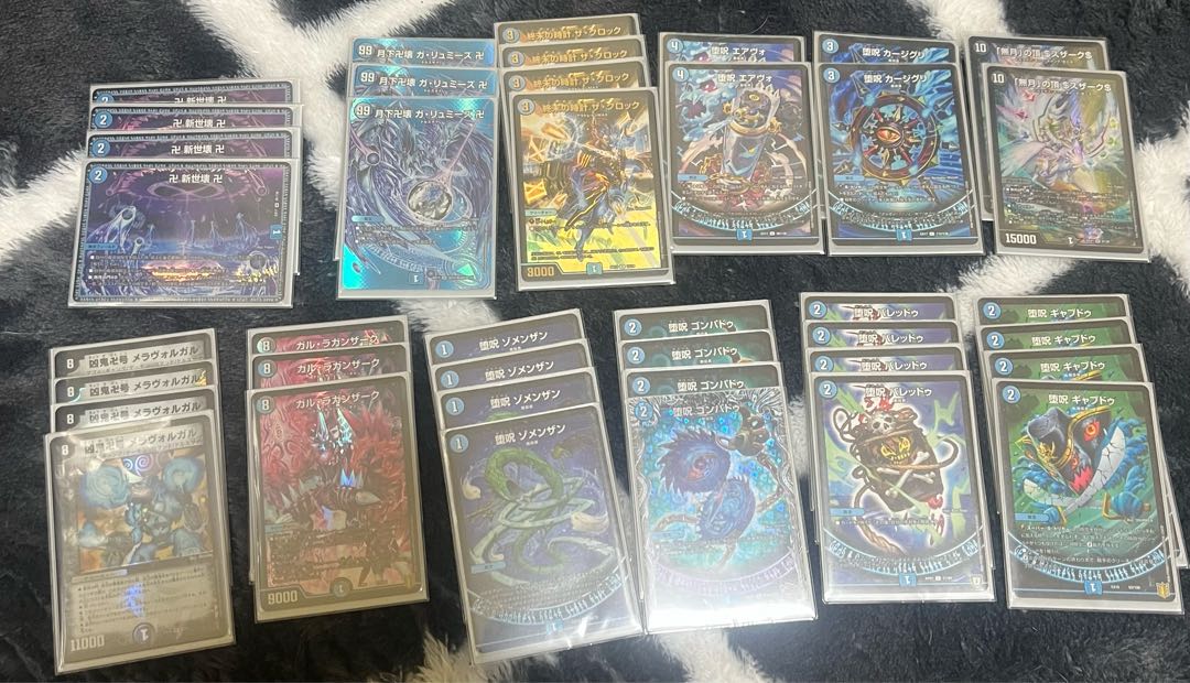 青魔道具＋フラット工房限定3重スリーブ おまけ付き 1枚の通販