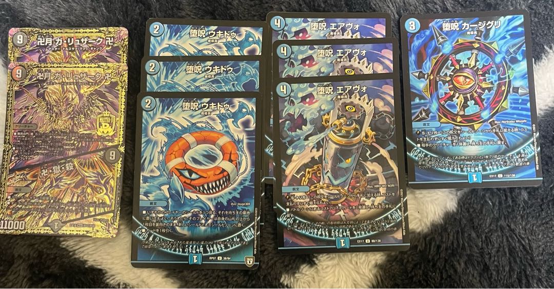 青魔道具＋フラット工房限定3重スリーブ おまけ付き 1枚の通販