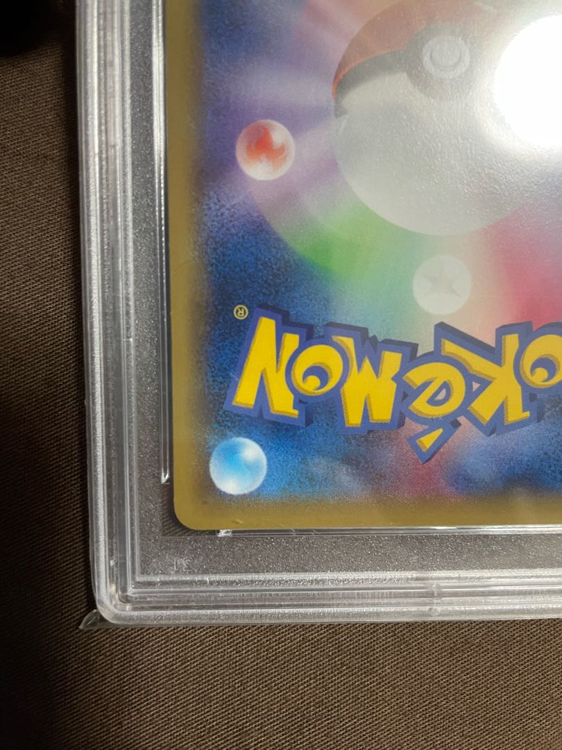 セレビィ 142/XY-P ポケモンカード 2015 プロモ バンデットリング