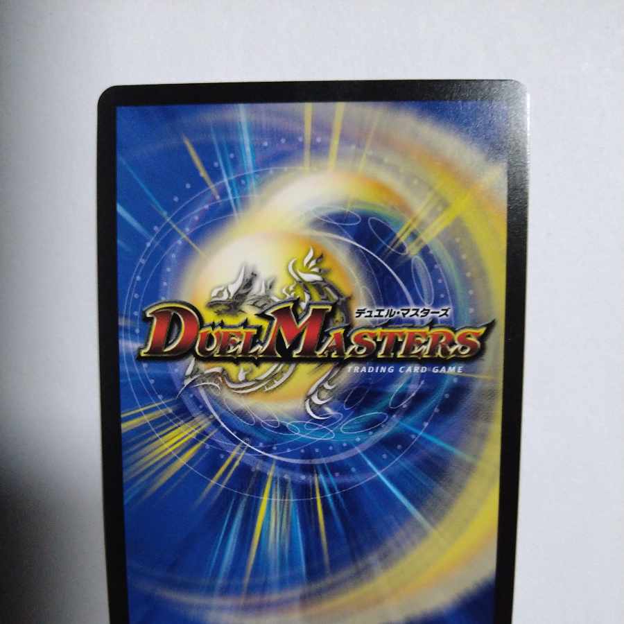 ロスト・Re:ソウル(金トレジャー) R-foil SP6/SP5 1枚の通販 sakon200