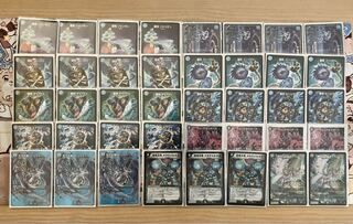 魔道具 デッキ」の激安通販 | magi